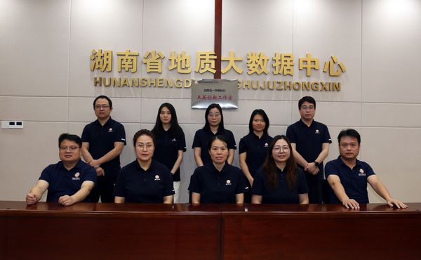 王英创新工作室获评“湖南省女职工创新工作室”称号