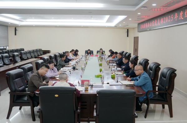 谈文胜参加院办公室党支部组织生活会